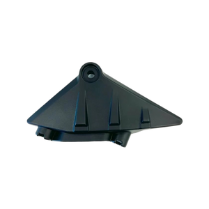 Ultra Bee Left Frame Support Protector (Carbon Black)